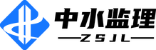 您好，欢迎来到中水官方网站