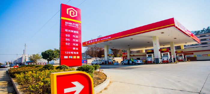 普宁市冠兴石油化工有限公司加油站新建项目