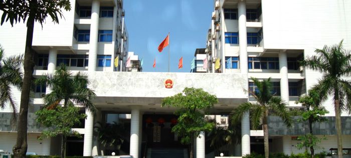 汕头市金平区人民法院执行指挥中心及移动庭审系统建设项目