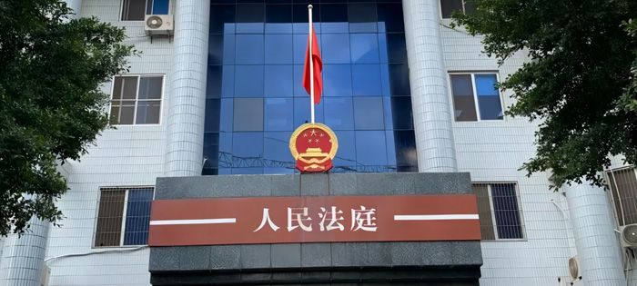 汕头市龙湖区司法局装修工程定点采购