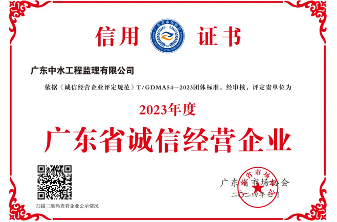 微信截图_20240731101301.png