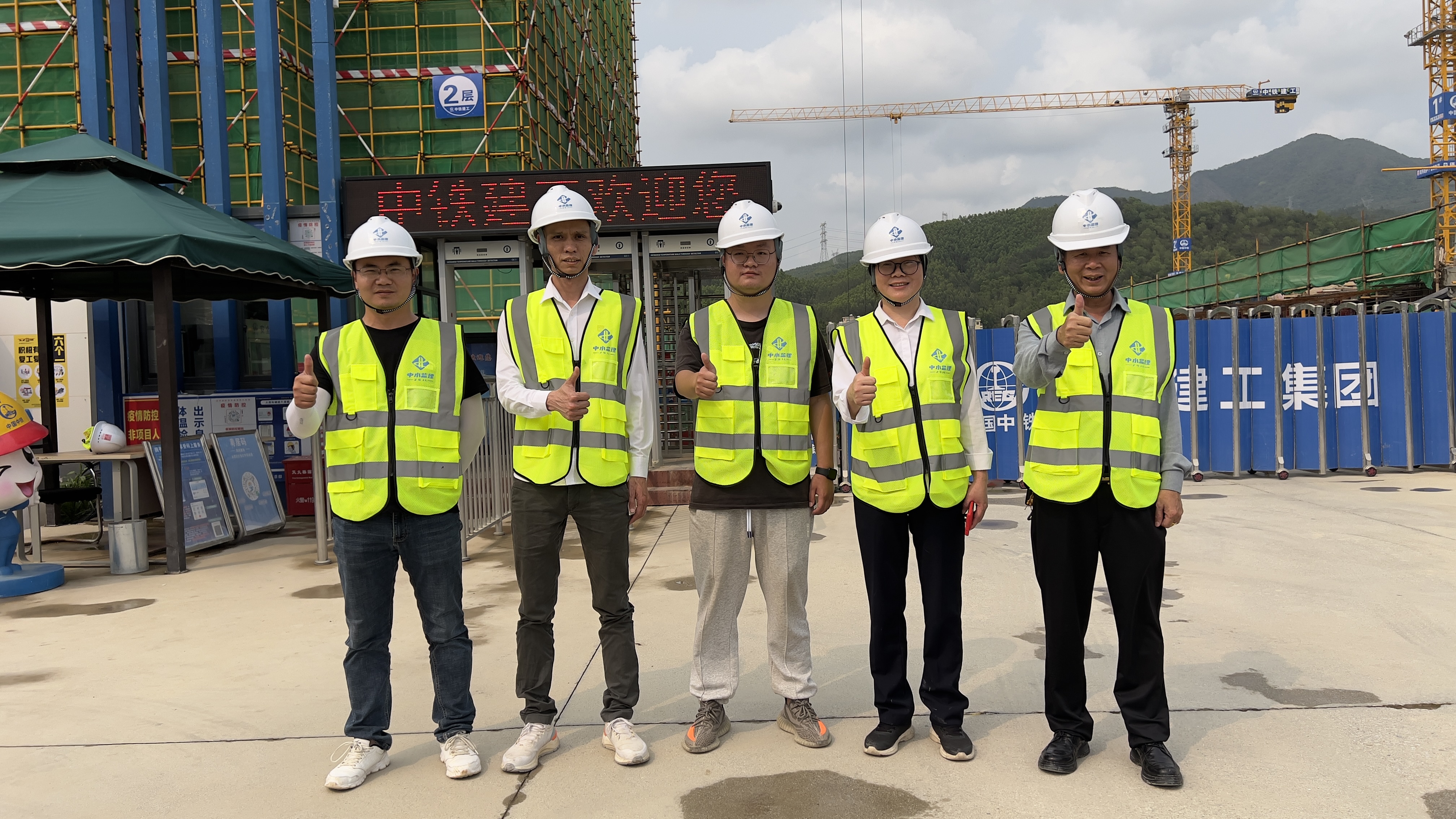 版图翻倍！中水监理2025狂飙，新开28家分公司