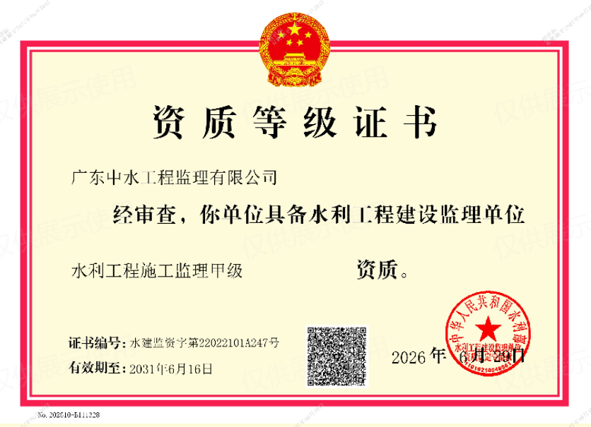 1789464130200506.png image.png